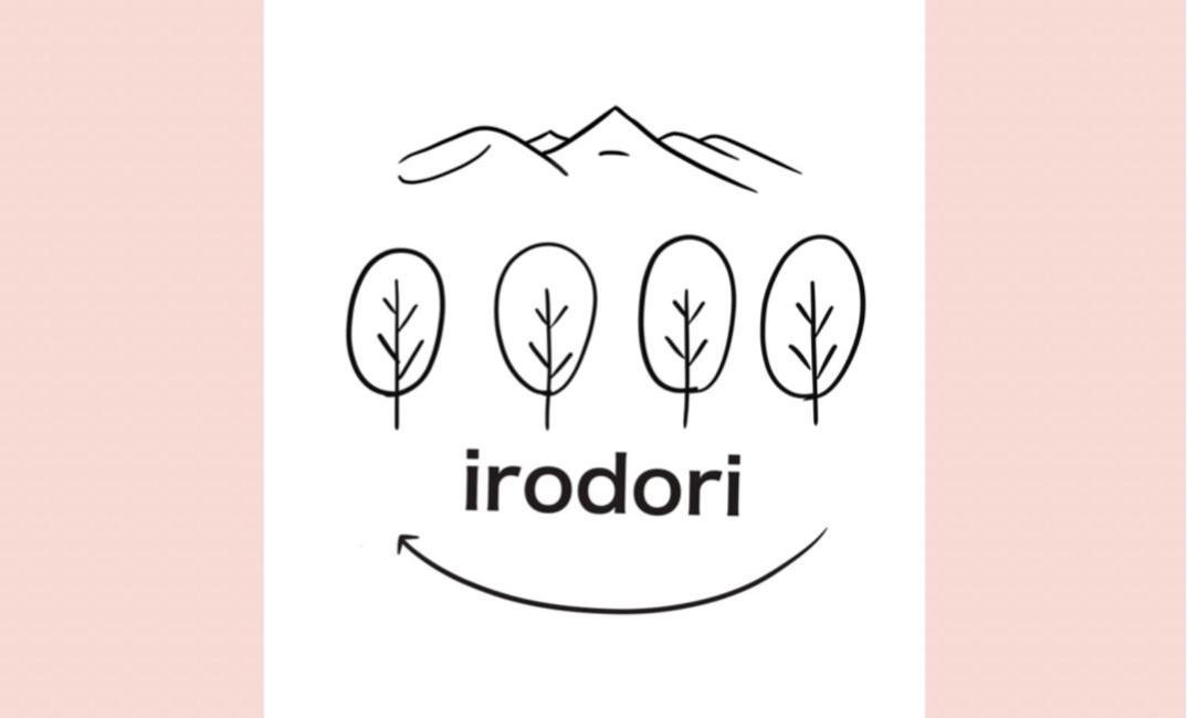 فندق Irodori ماتسوموتو المظهر الخارجي الصورة